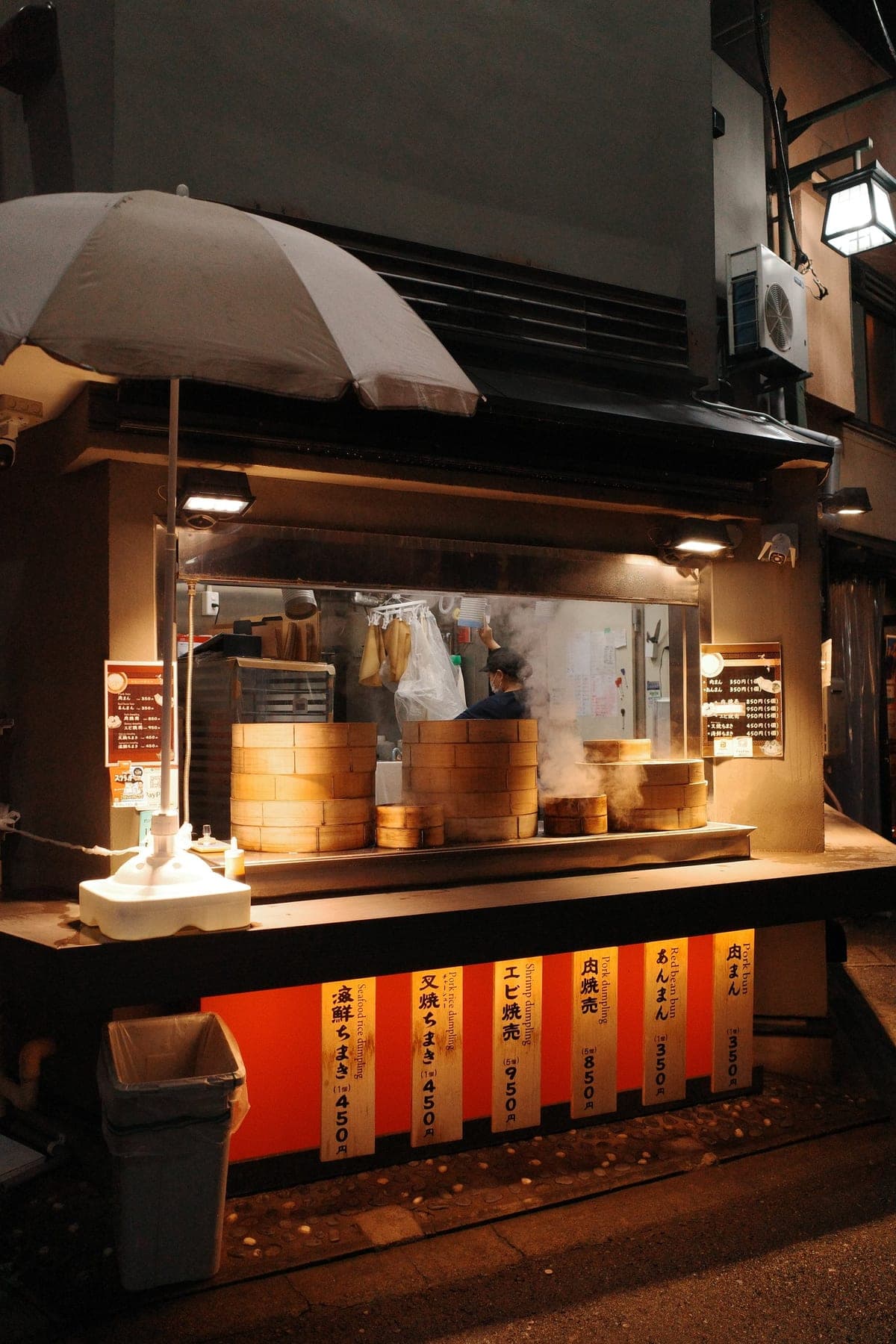 Tokyo — Travel photography by Sandrine Ceuppens